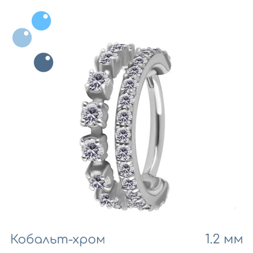 Кольцо-кликер из кобальт-хрома Корона 1.2 мм (16 G)